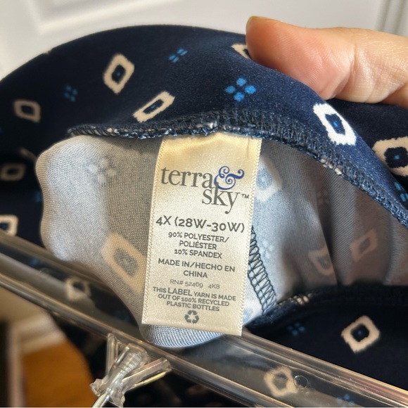 Terra & Sky Split Side Maxi Skirt - Picture 8 of 8